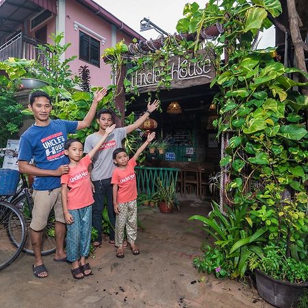 Apartament Uncle'S House, Siem Reap Zewnętrze zdjęcie