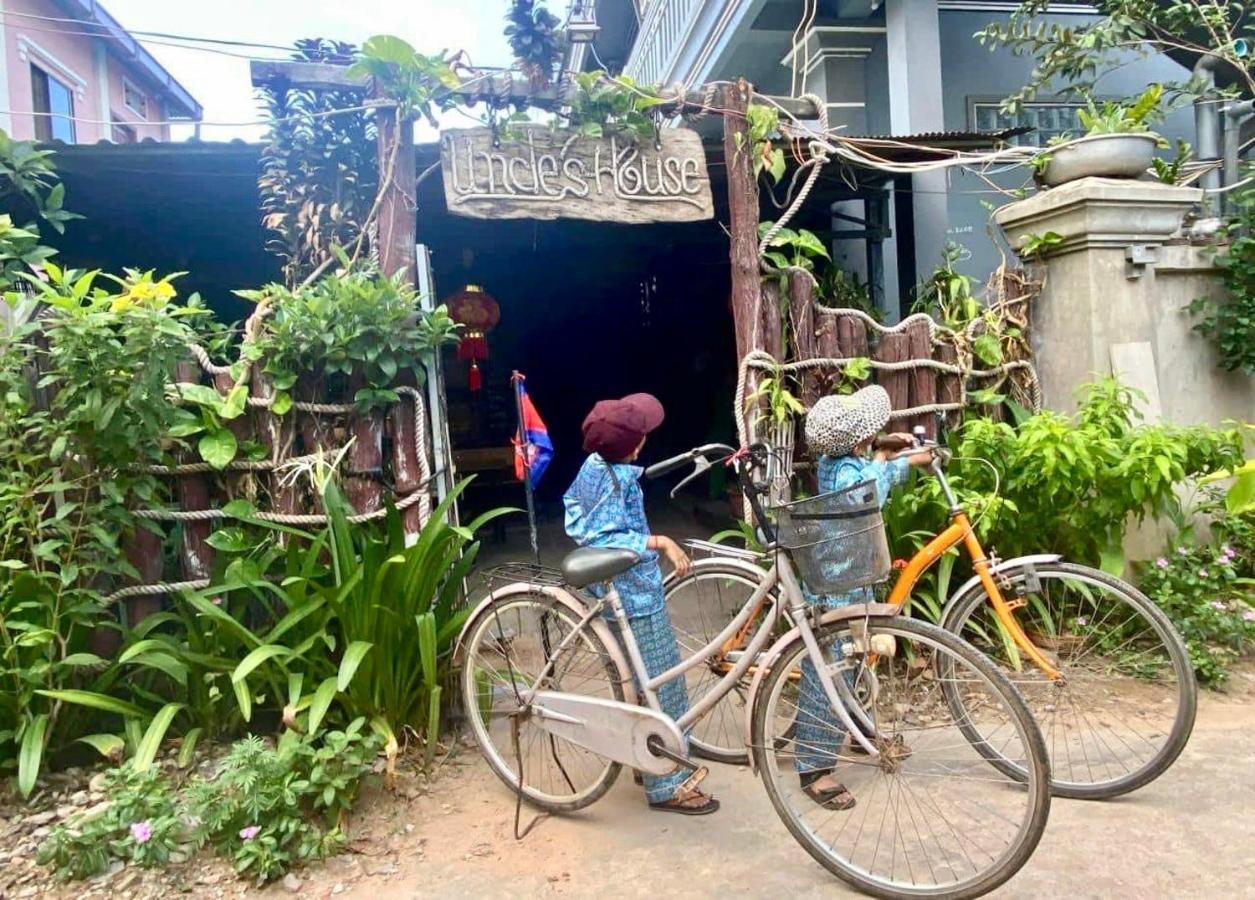 Apartament Uncle'S House Siemreap Siem Reap Zewnętrze zdjęcie